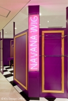 NAVANA109