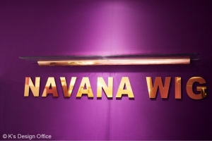NAVANA109