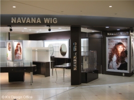 NAVANA