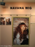 NAVANA