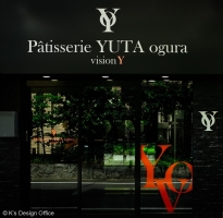 Pâtisserie YUTA ogura vision Y