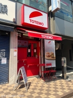 TOTEMO