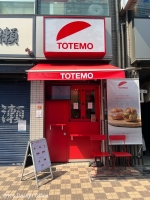 TOTEMO